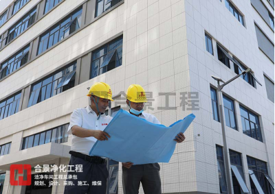 喜訊！合景建設(shè)中標(biāo)印尼最大電子制造服務(wù)公司機(jī)電凈化工程項(xiàng)目